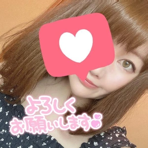 復活！！