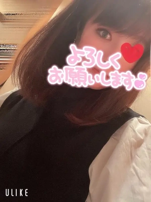 なーやむ。