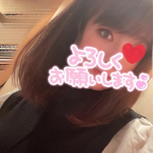 なーやむ。