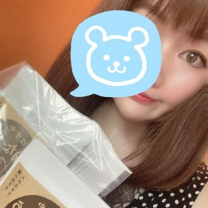 いるよー♡