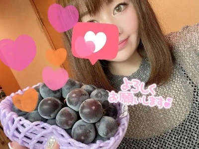 空いたぞーい♡ときょほー。