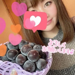 空いたぞーい♡ときょほー。