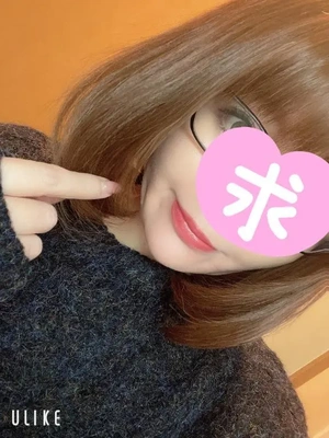 ななこは自宅NGよん。