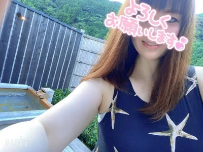 ちょろっと。