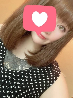 いるよー♡