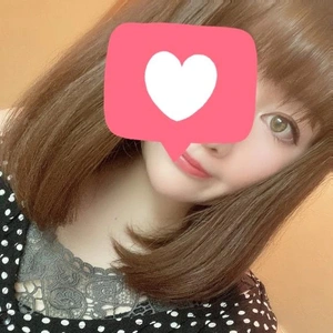 いるよー♡