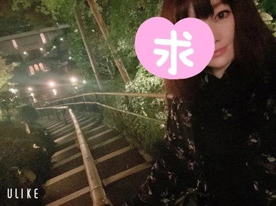19:30~!
