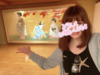 予定通り20時から♡