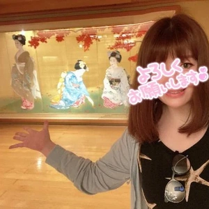 予定通り20時から♡