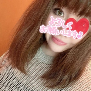 戻るよー！