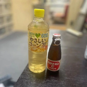 ラストのーみ！