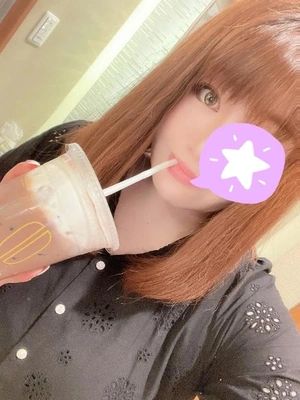 いるよー♡