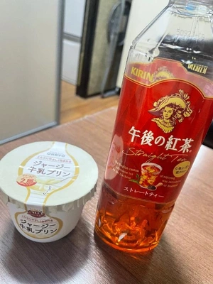 明日もよろしくお願いします。