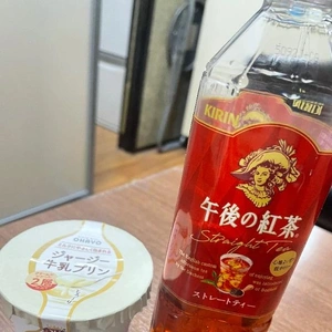 明日もよろしくお願いします。