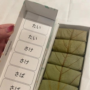 10日のありがとう。