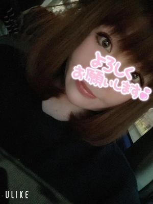 次回21:00からよ♡