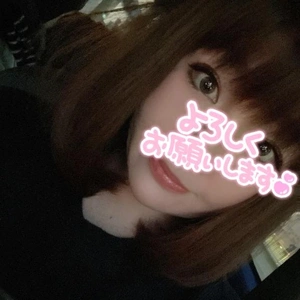 次回21:00からよ♡