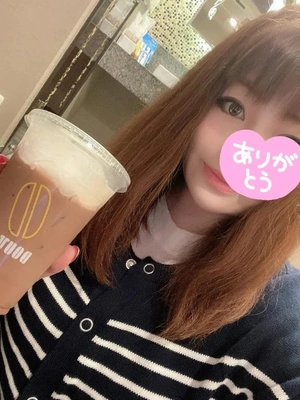 18日のありがとう。