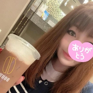 18日のありがとう。