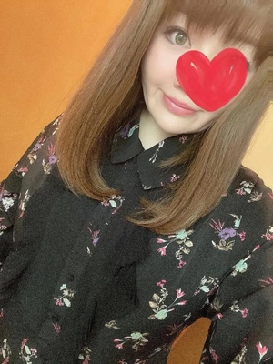 いるよー♡