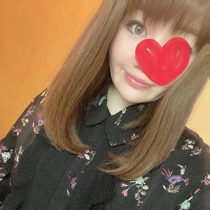 いるよー♡
