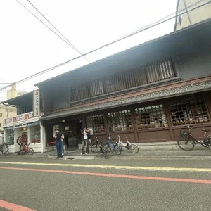 明日出勤するよ♡