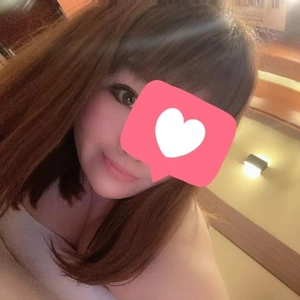 今夜もよろしく♡