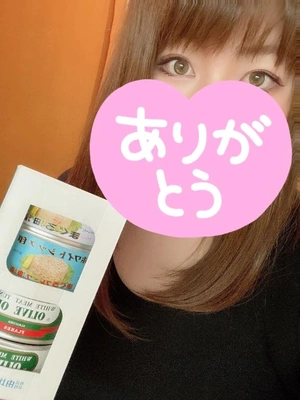 明日も出勤するよ♡