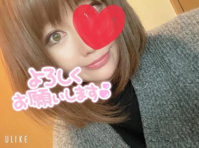 いまーす♡