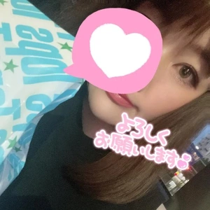 昨日のありがとう♡と雑談。