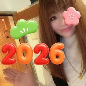 あけましておめでとうございます。