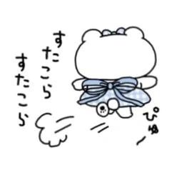 本日予約のみで終了します。