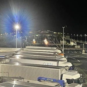 12日19時から出勤します！