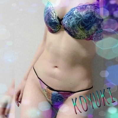 よていはみてい。。