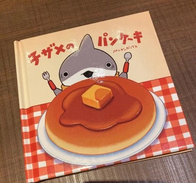 デリヘルとは、、