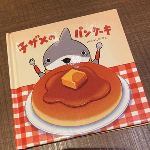 デリヘルとは、、