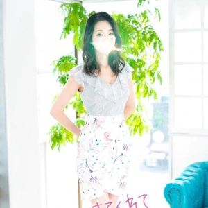 ありがとうございました