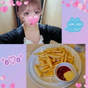 今すぐイケる♡