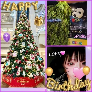 ◌⑅⃝♡*ℋᵅᵖᵖᵞ*♡⑅⃝◌