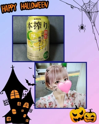 待機戻ってます♥︎