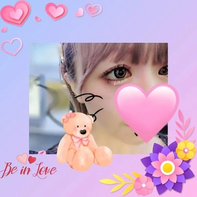 ✨𝑻𝒉𝒂𝒏𝒌 𝒚𝒐𝒖✨