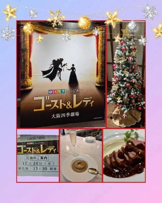 19時~空いてます。