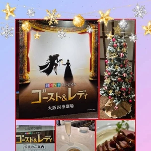 19時~空いてます。