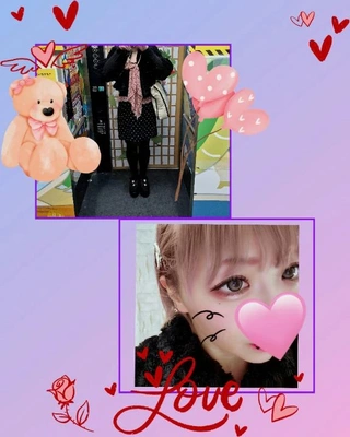 ムラムラやばっ♡