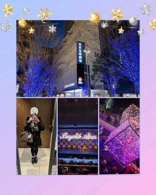 𝖧𝖺𝗉𝗉𝗒 𝖭𝖾𝗐 𝖸𝖾𝖺𝗋