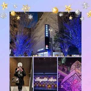 𝖧𝖺𝗉𝗉𝗒 𝖭𝖾𝗐 𝖸𝖾𝖺𝗋