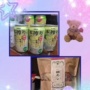 おやすみなさい。