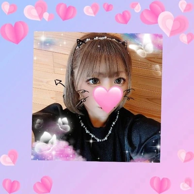 すぐイケるよ♡