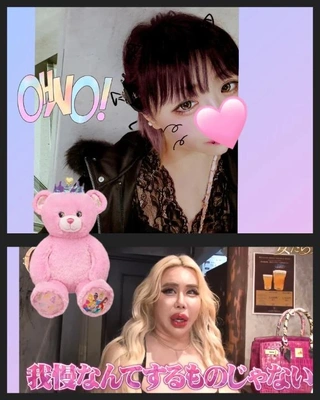 鶯谷向かってます。