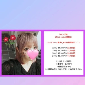 今すぐ伺えます。